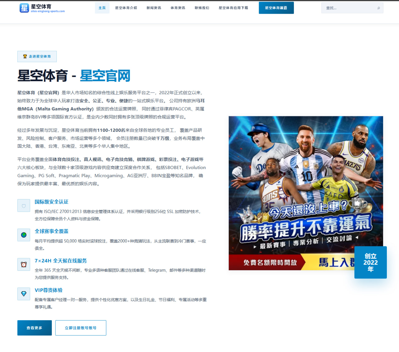 王欣瑜单打持续引发讨论的真相：赛场之外还有什么看点