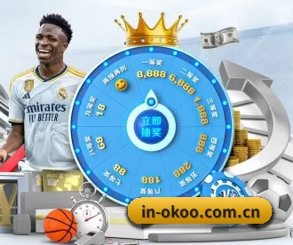 in-okoo.com.cn APP